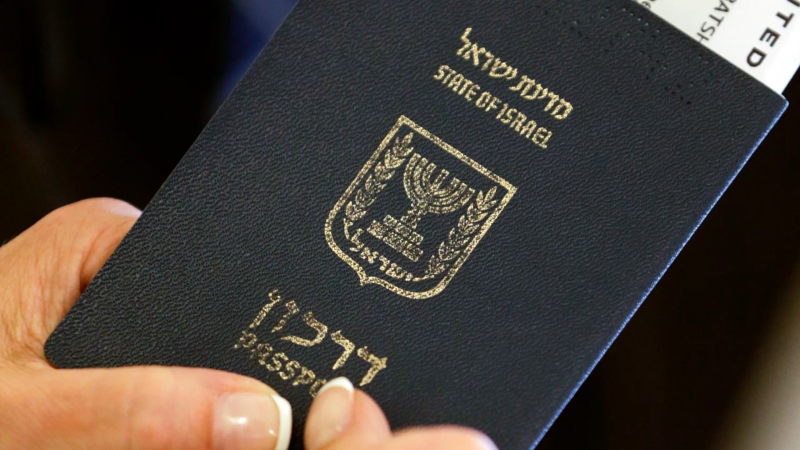 Visa Đà Nẵng giúp bạn xin visa Israel dễ dàng hơn